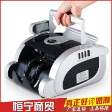 鶴壁市開發(fā)區(qū)四海電腦科技商行 一站式辦公與計(jì)算機(jī)解決方案專家