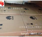 濱州計(jì)算機(jī)軟硬件銷售與技術(shù)開發(fā) 驅(qū)動(dòng)數(shù)字化轉(zhuǎn)型的雙引擎