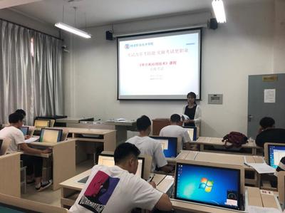 《單片機(jī)應(yīng)用技術(shù)》課程實(shí)操考試順利完成 以技能為核心，推動(dòng)考試改革與職業(yè)化發(fā)展